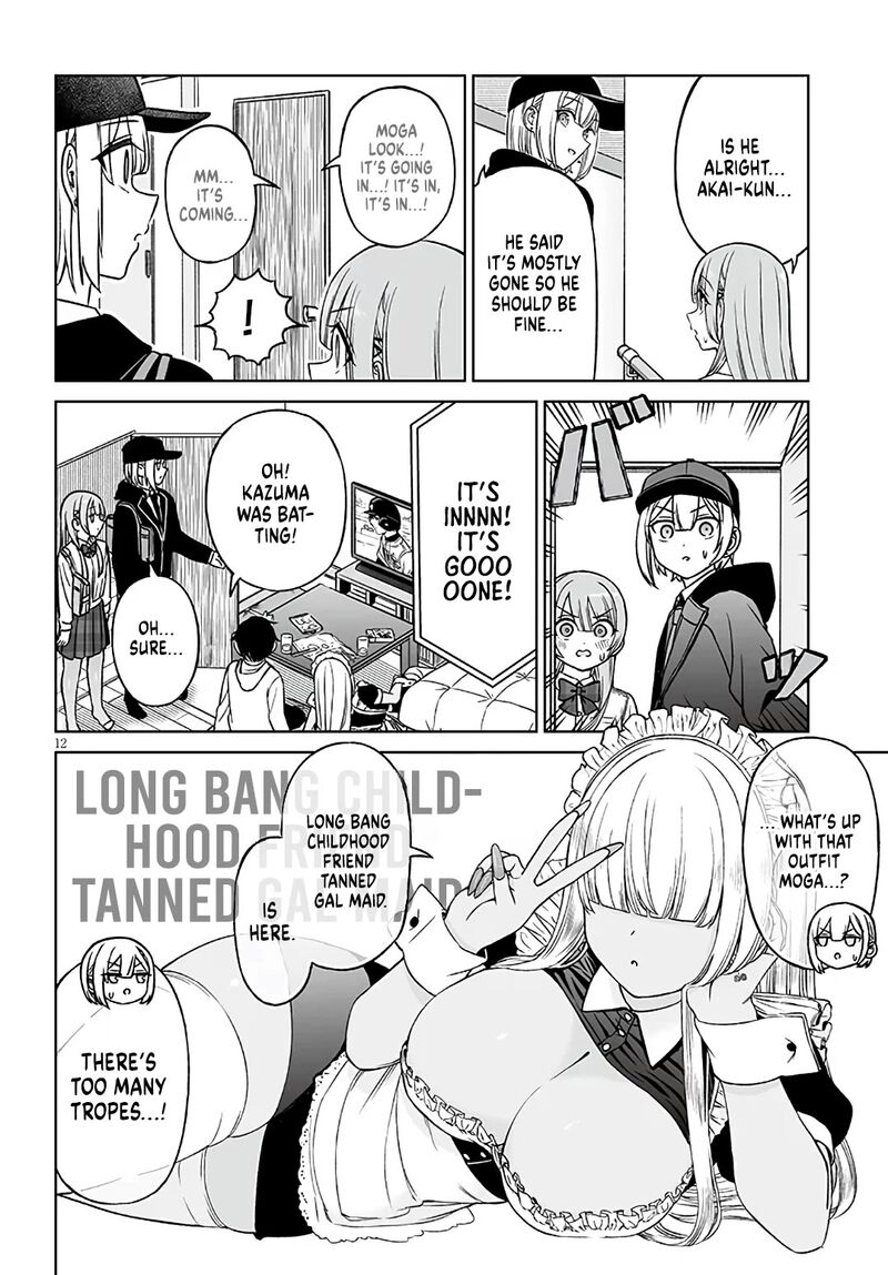 Ouji Sama No Tomodachi 25 12