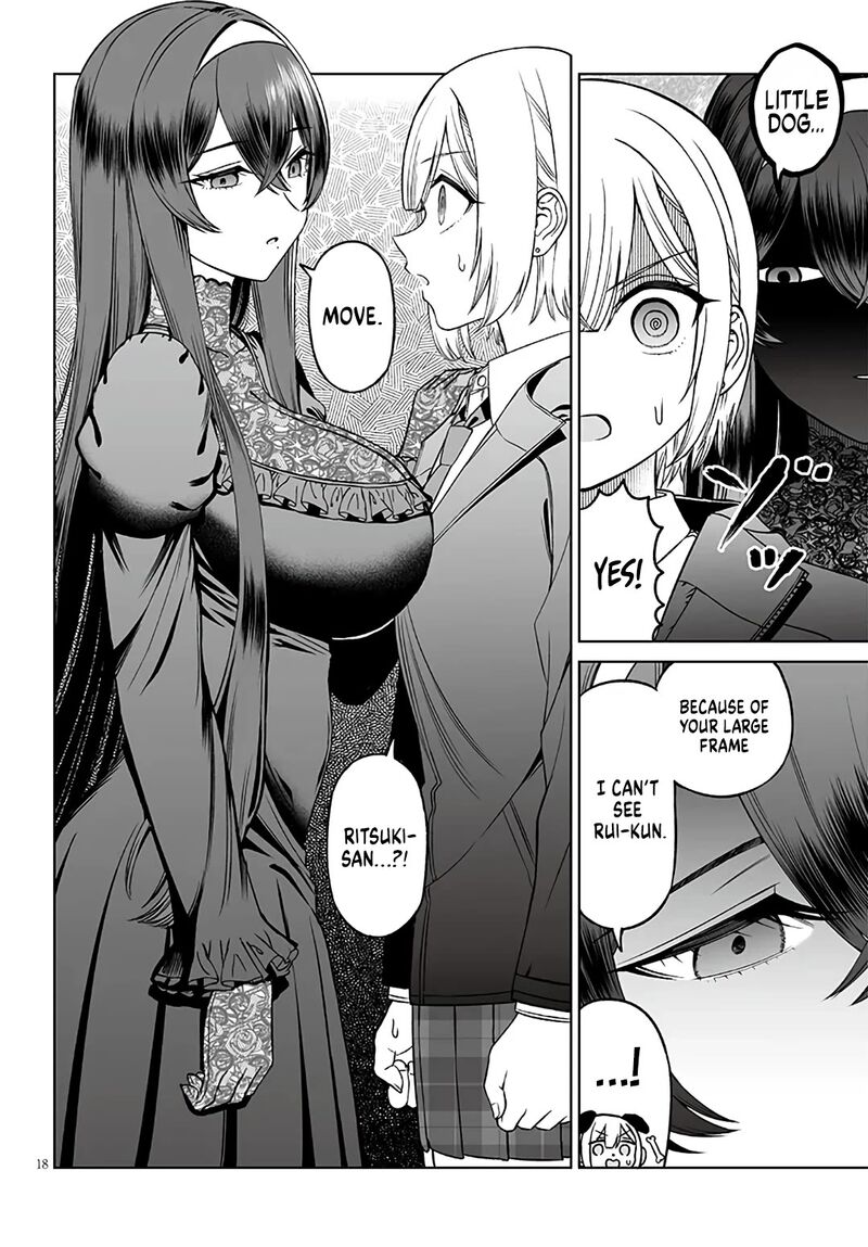 Ouji Sama No Tomodachi 25 18