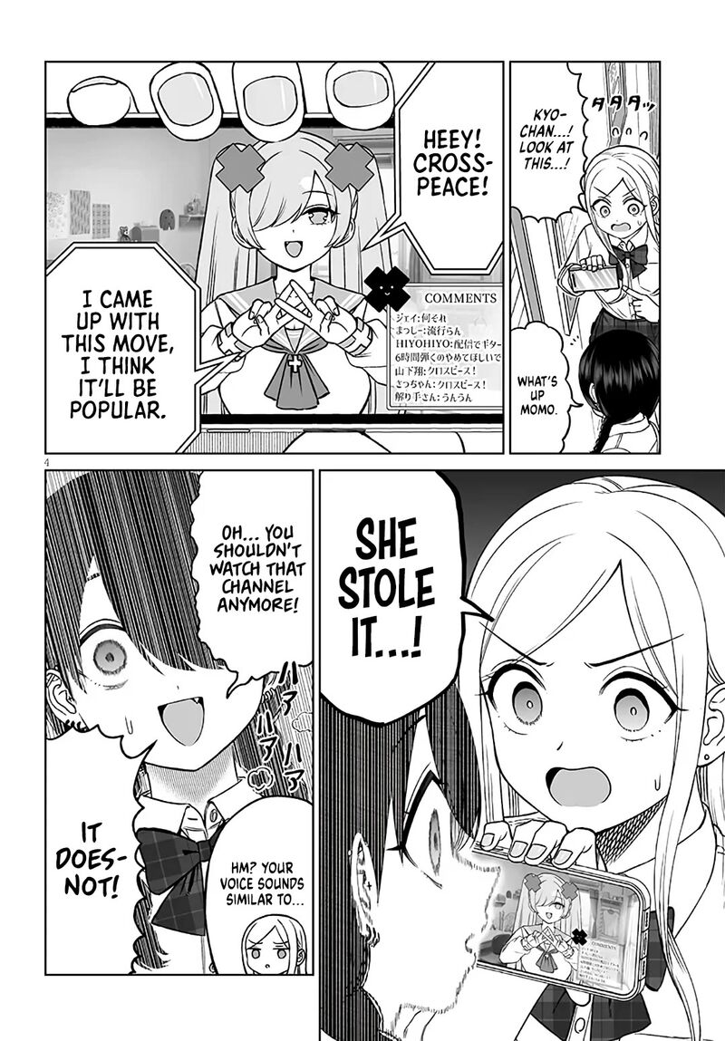 Ouji Sama No Tomodachi 25 4