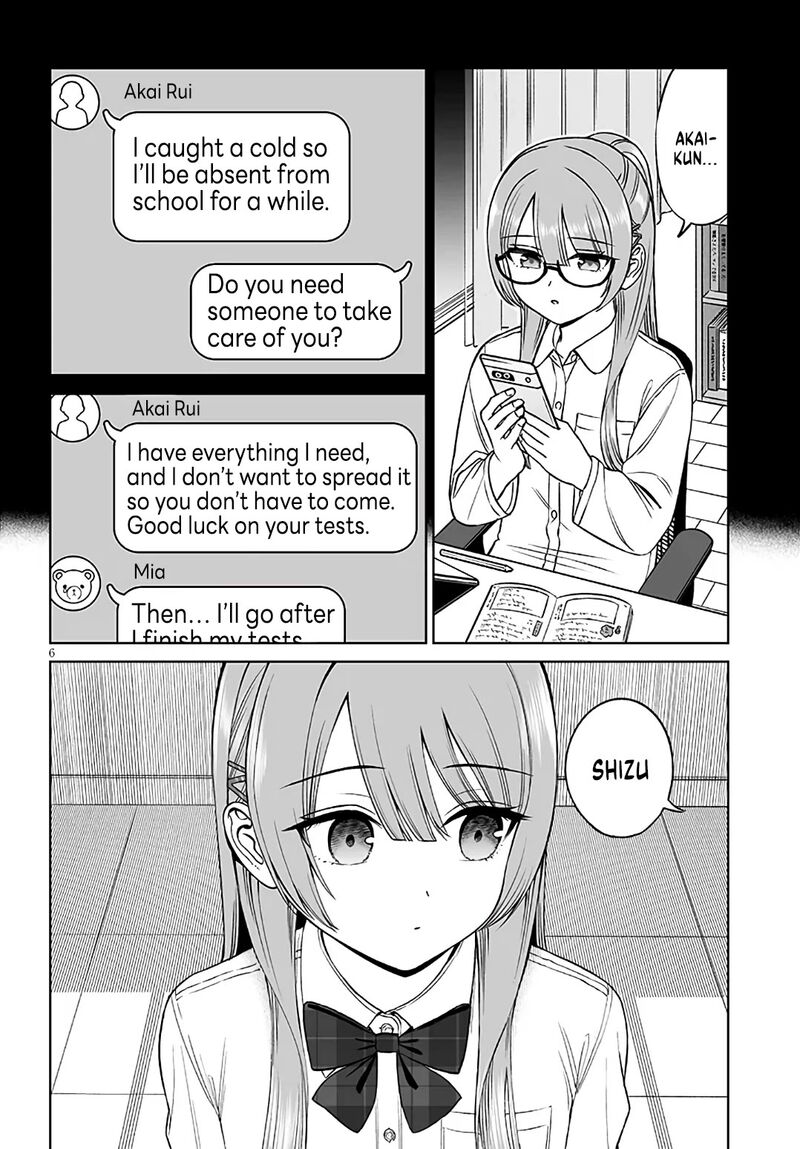 Ouji Sama No Tomodachi 25 6