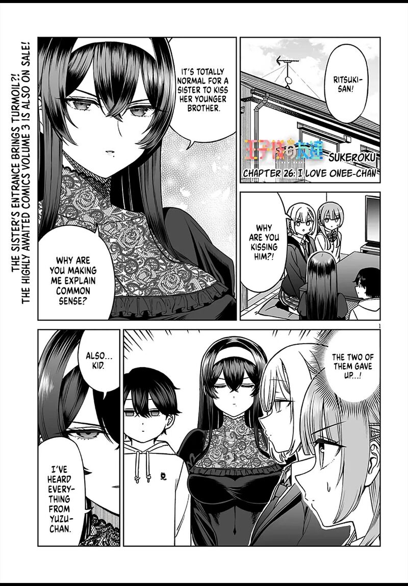 Ouji Sama No Tomodachi 26 1