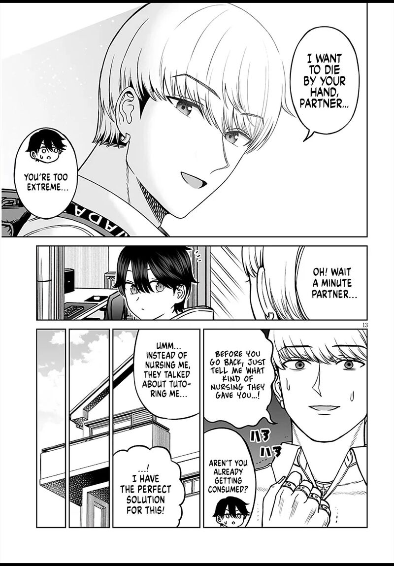 Ouji Sama No Tomodachi 26 13