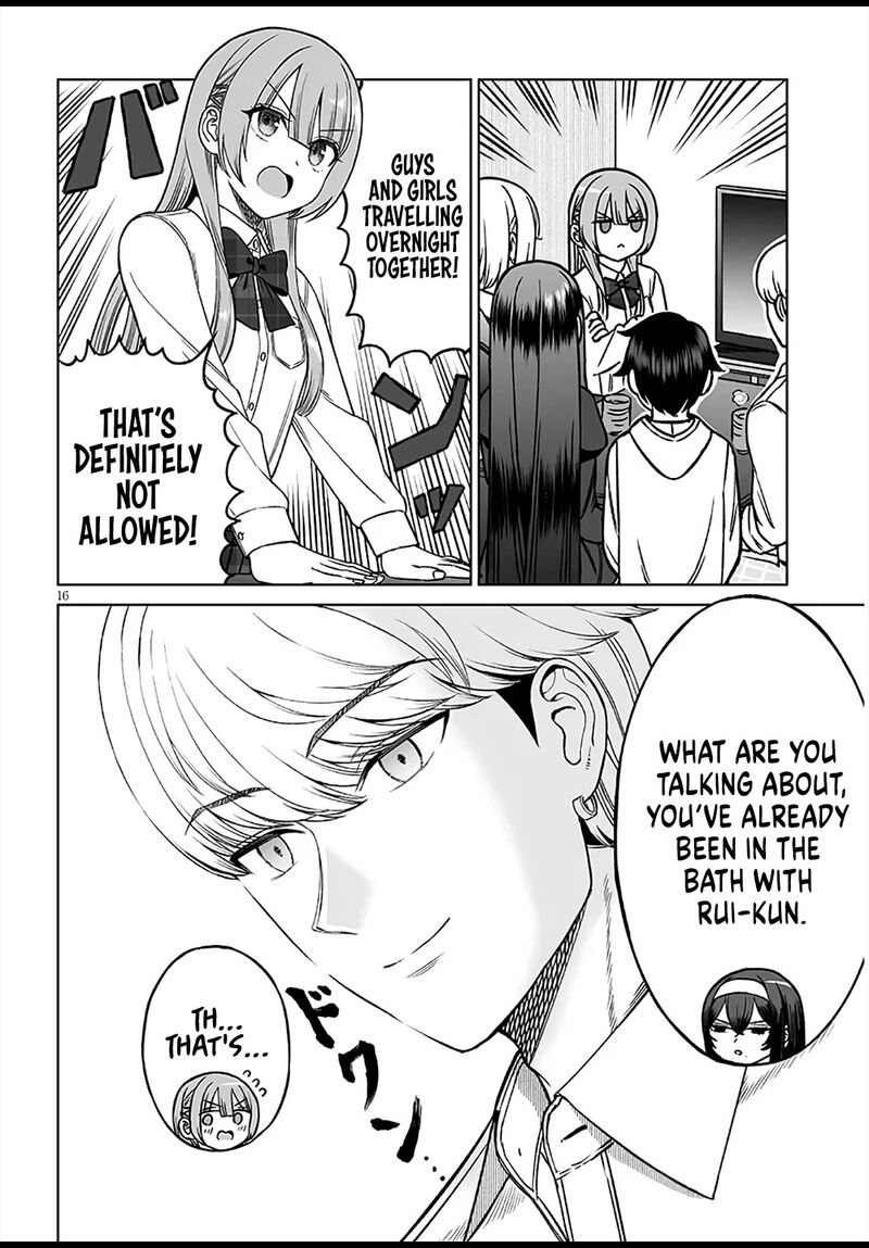 Ouji Sama No Tomodachi 26 16