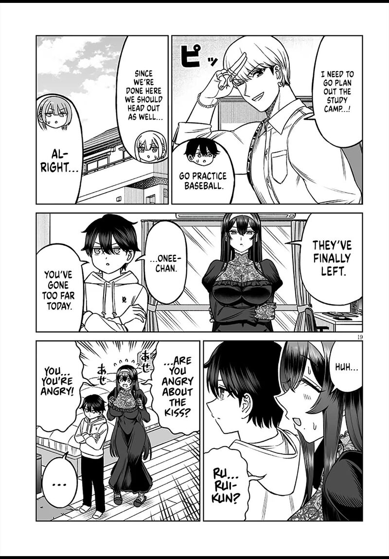 Ouji Sama No Tomodachi 26 19