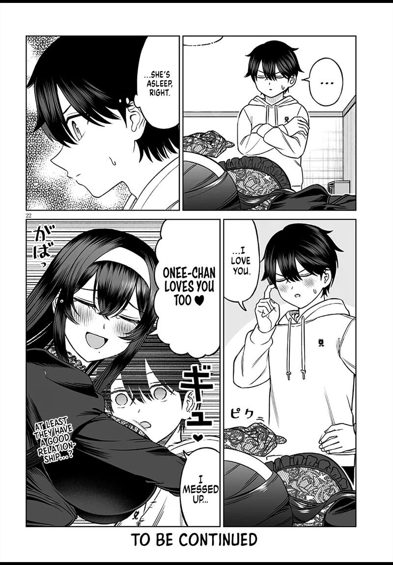 Ouji Sama No Tomodachi 26 22