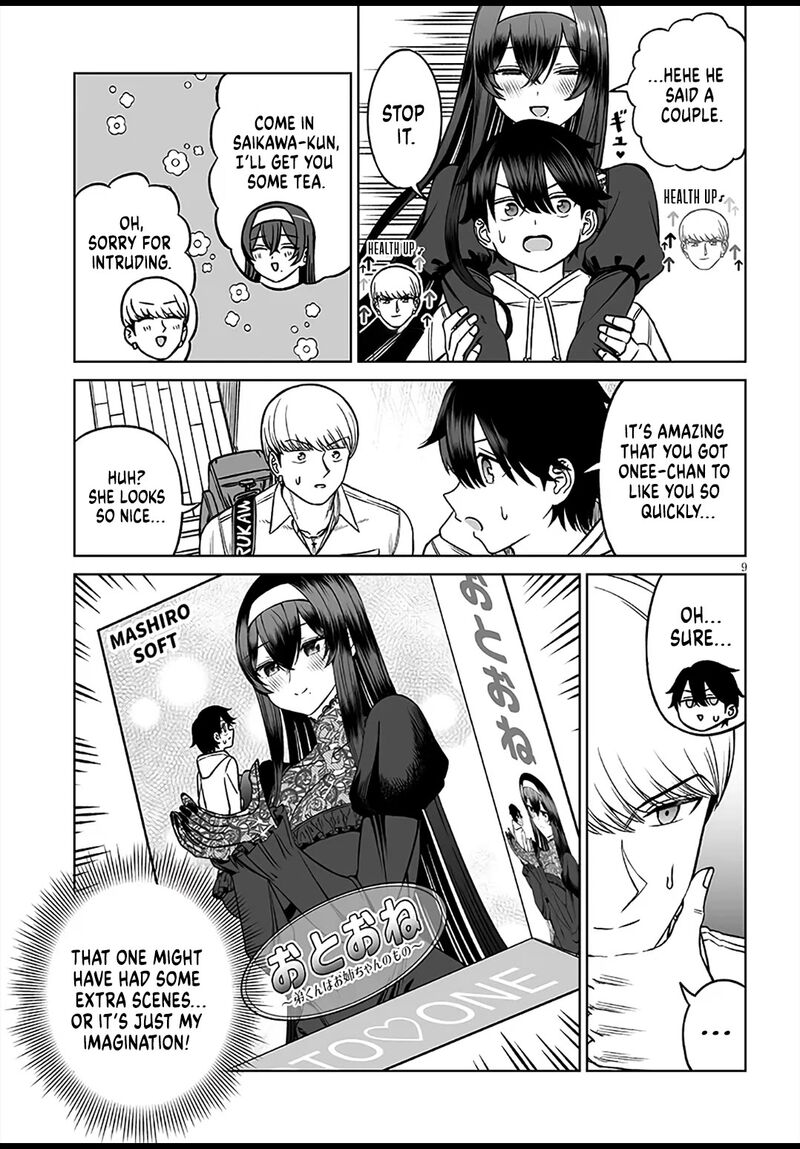 Ouji Sama No Tomodachi 26 9