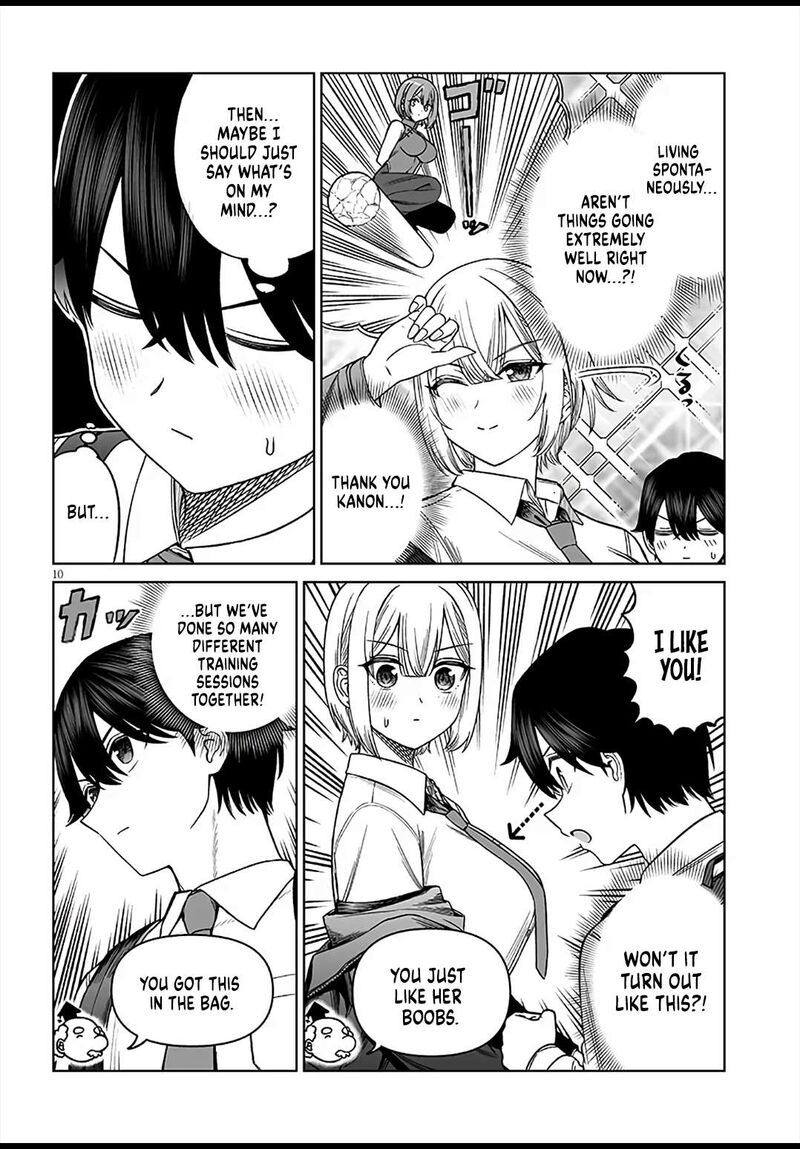 Ouji Sama No Tomodachi 27 10