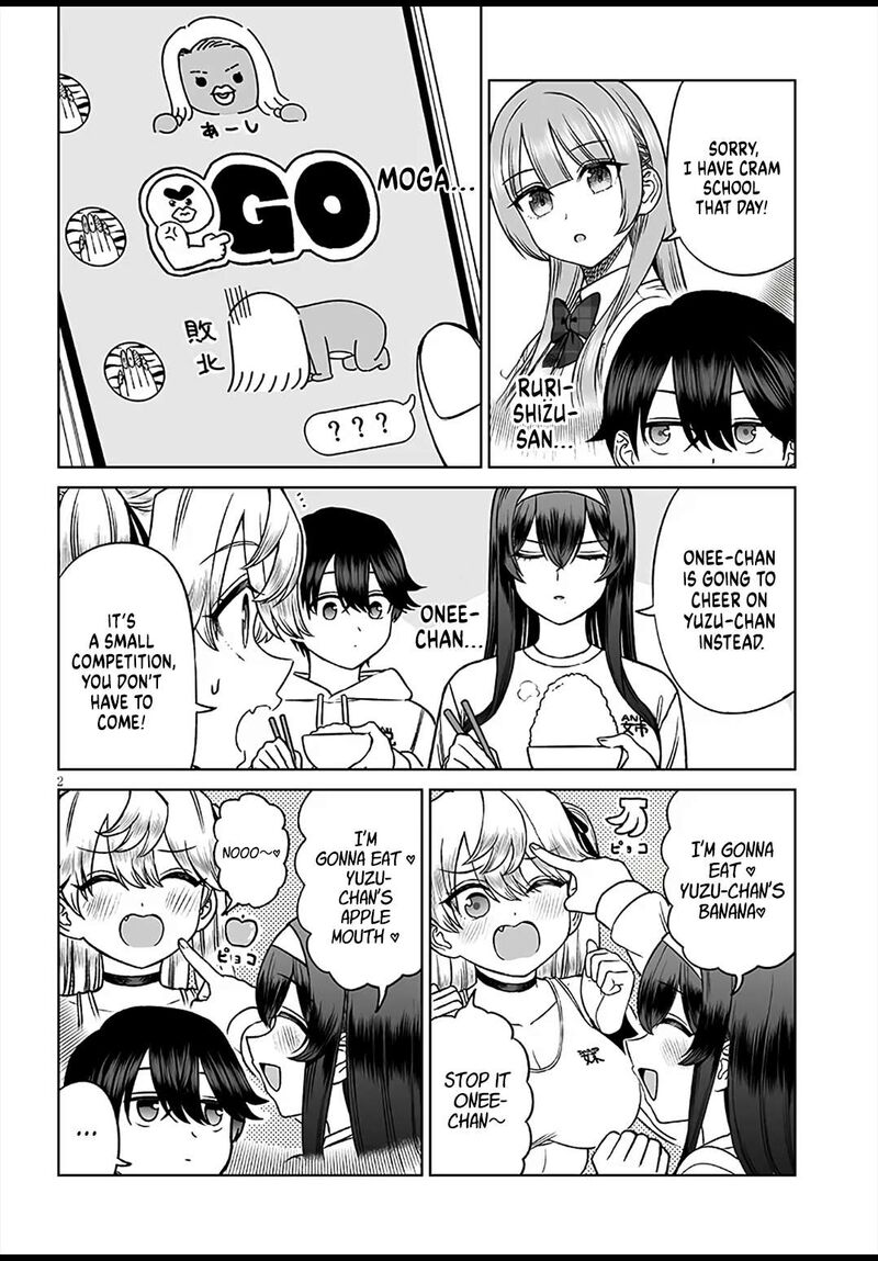 Ouji Sama No Tomodachi 27 2