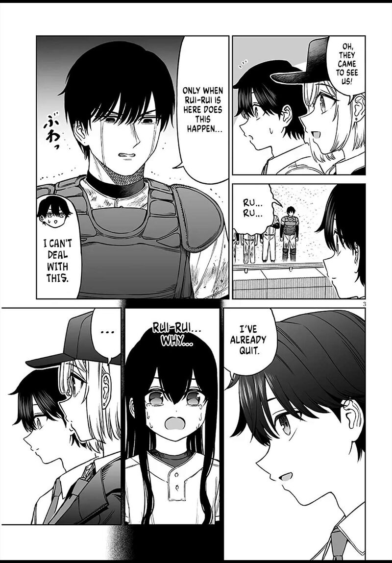 Ouji Sama No Tomodachi 27 3