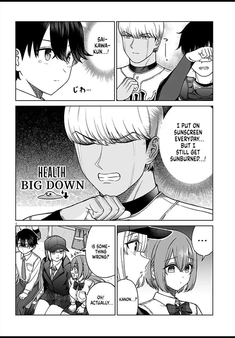 Ouji Sama No Tomodachi 27 4