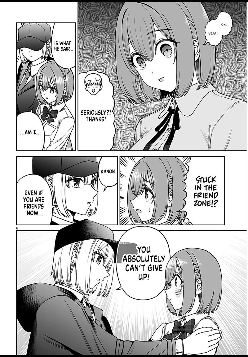 Ouji Sama No Tomodachi 27 6