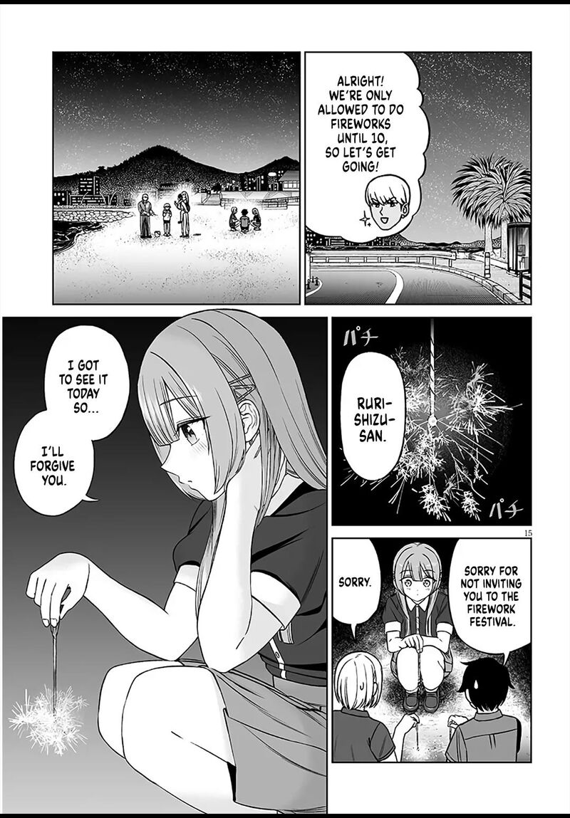 Ouji Sama No Tomodachi 30 15