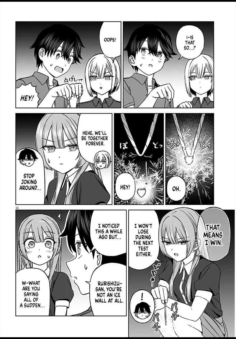 Ouji Sama No Tomodachi 30 16