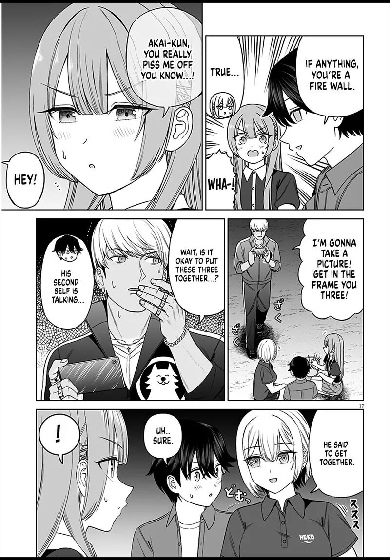 Ouji Sama No Tomodachi 30 17