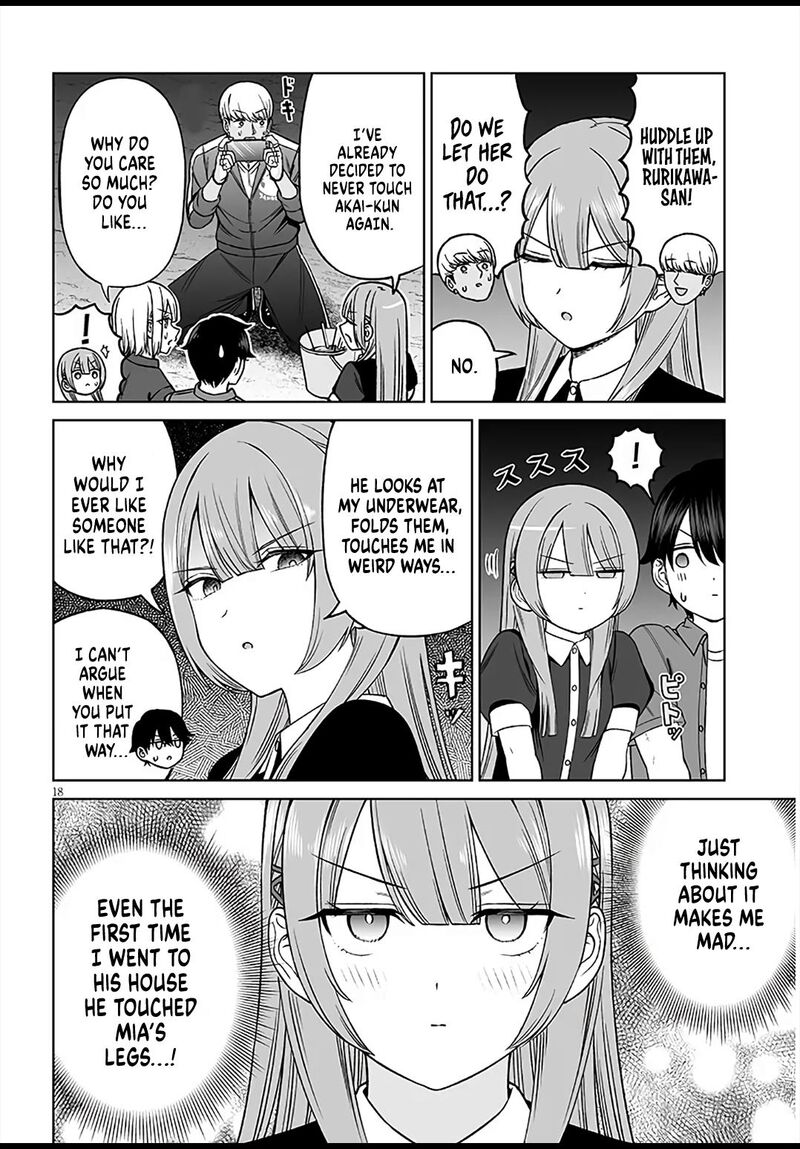 Ouji Sama No Tomodachi 30 18