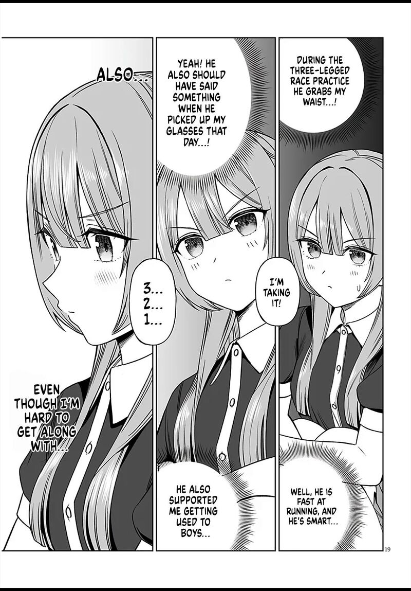 Ouji Sama No Tomodachi 30 19