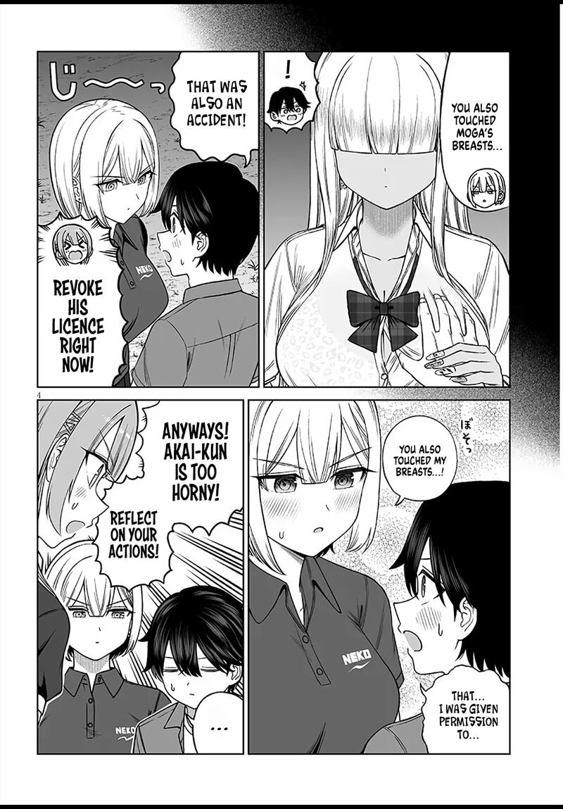 Ouji Sama No Tomodachi 30 4