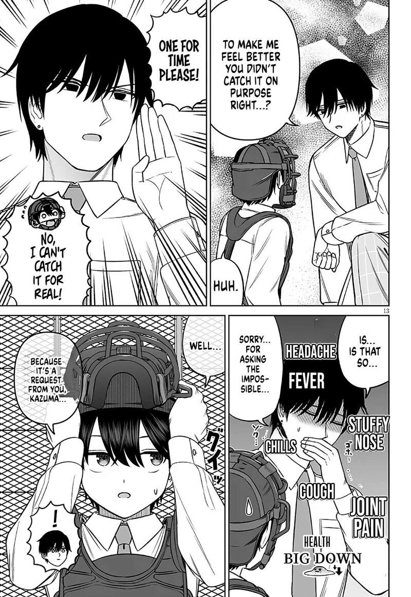 Ouji Sama No Tomodachi 31 13