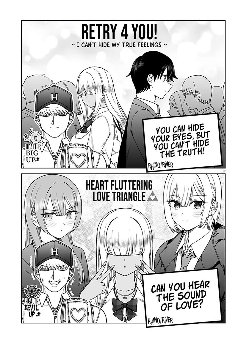 Ouji Sama No Tomodachi 31 17