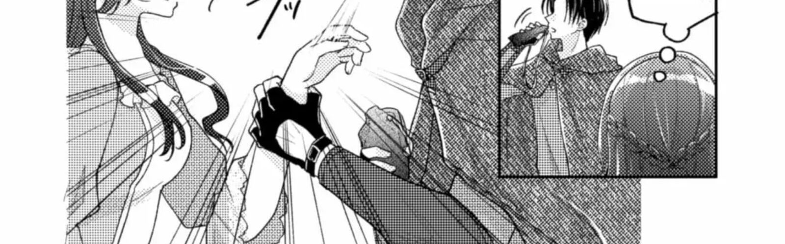 Oujisama Nante Kocchi Kara Negaisage Desu Wa Tsuihou Sareta Moto Akuyaku Reijou Mahou No Chikara De Mikaeshimasu 11 21