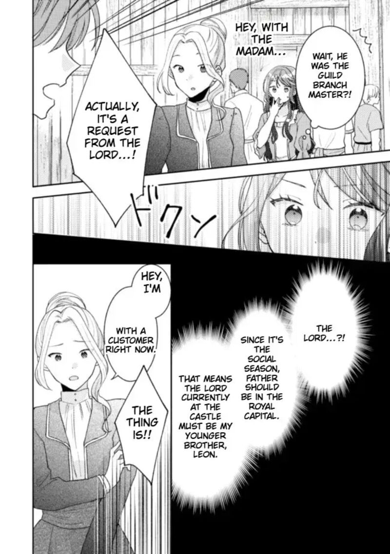 Oujisama Nante Kocchi Kara Negaisage Desu Wa Tsuihou Sareta Moto Akuyaku Reijou Mahou No Chikara De Mikaeshimasu 13 19