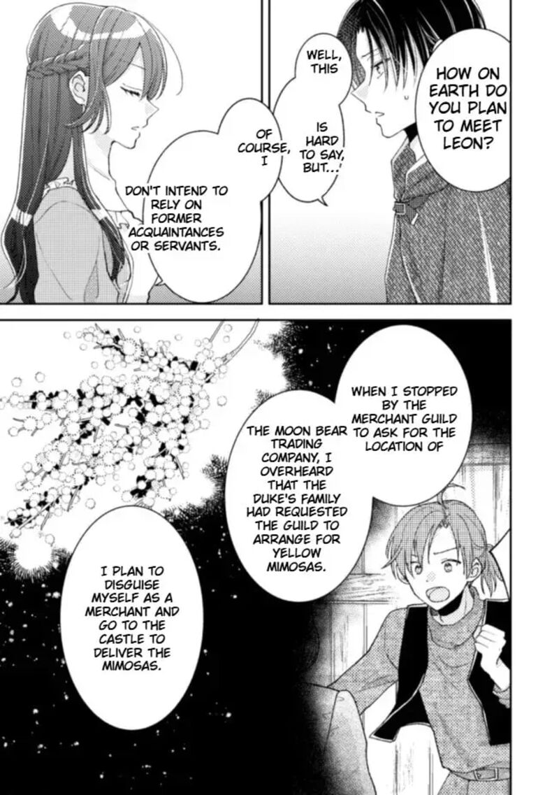 Oujisama Nante Kocchi Kara Negaisage Desu Wa Tsuihou Sareta Moto Akuyaku Reijou Mahou No Chikara De Mikaeshimasu 14 8
