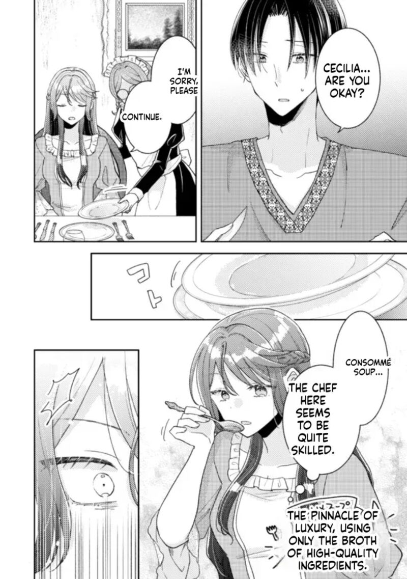 Oujisama Nante Kocchi Kara Negaisage Desu Wa Tsuihou Sareta Moto Akuyaku Reijou Mahou No Chikara De Mikaeshimasu 19 17