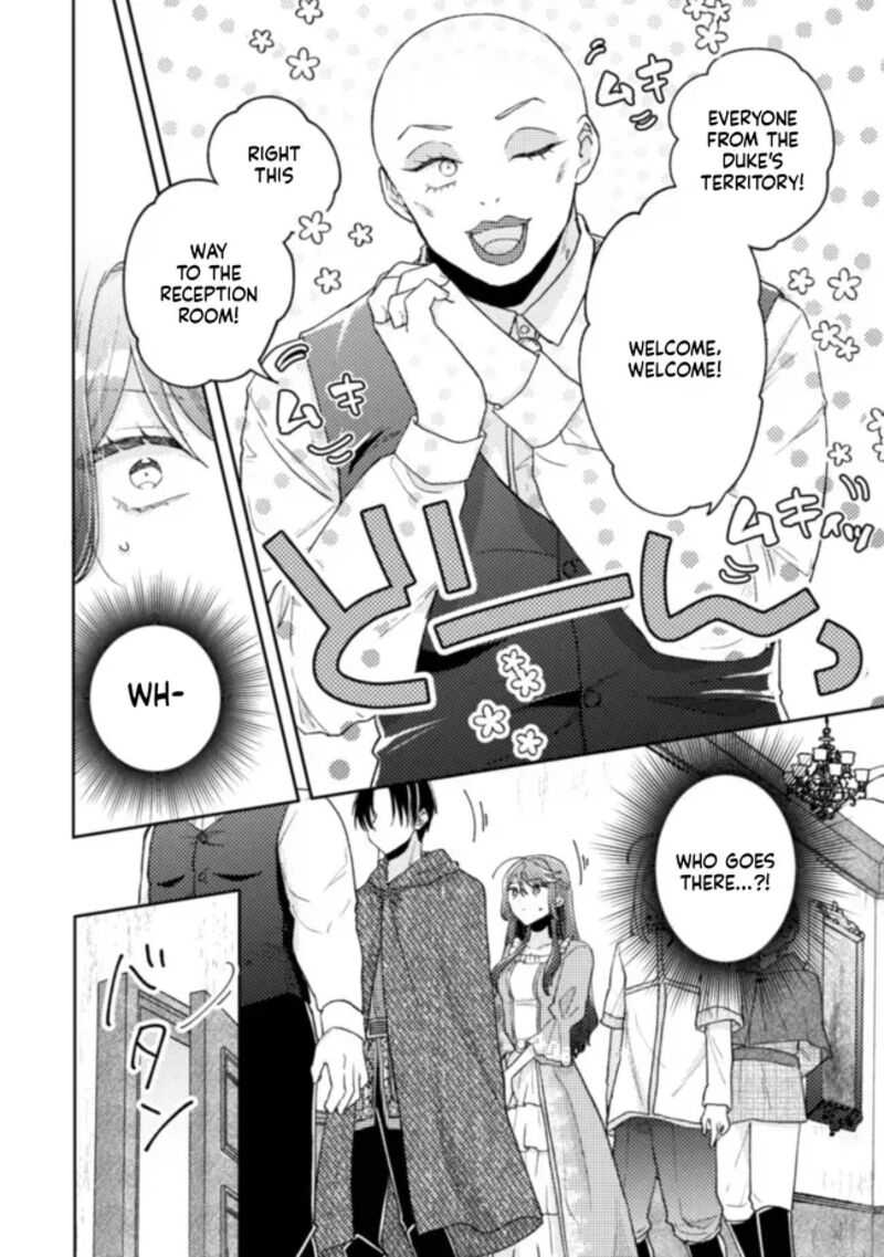 Oujisama Nante Kocchi Kara Negaisage Desu Wa Tsuihou Sareta Moto Akuyaku Reijou Mahou No Chikara De Mikaeshimasu 19 5