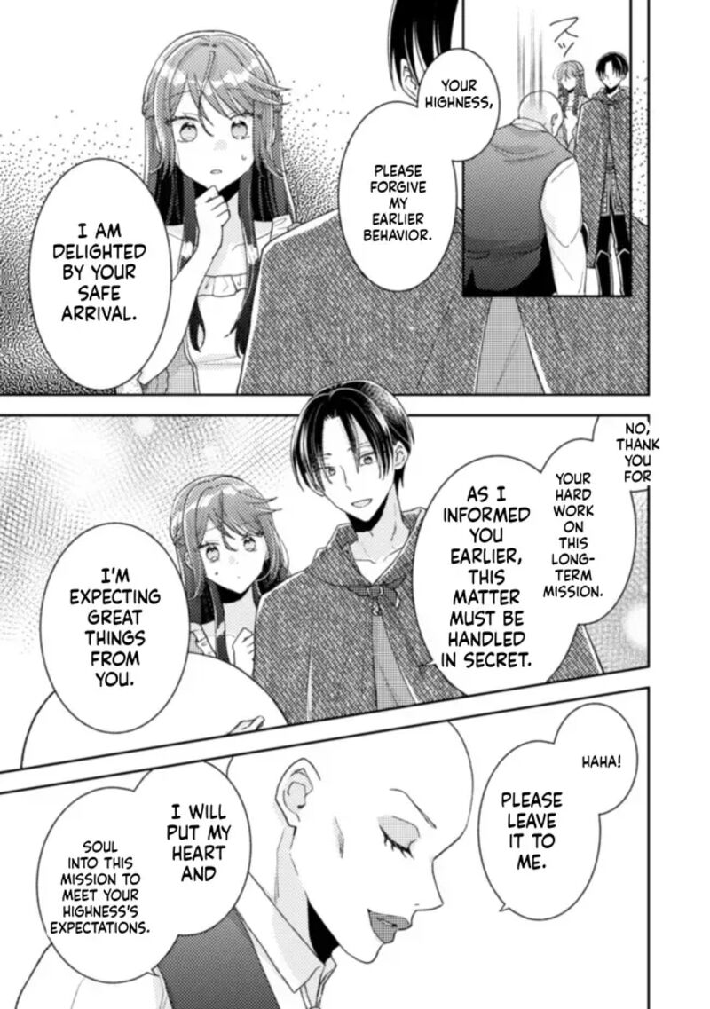 Oujisama Nante Kocchi Kara Negaisage Desu Wa Tsuihou Sareta Moto Akuyaku Reijou Mahou No Chikara De Mikaeshimasu 19 6