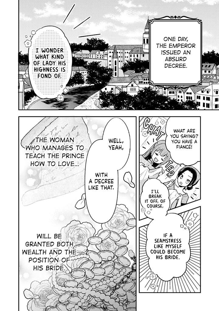 Oujisama Nante Kocchi Kara Negaisage Desu Wa Tsuihou Sareta Moto Akuyaku Reijou Mahou No Chikara De Mikaeshimasu 1a 5