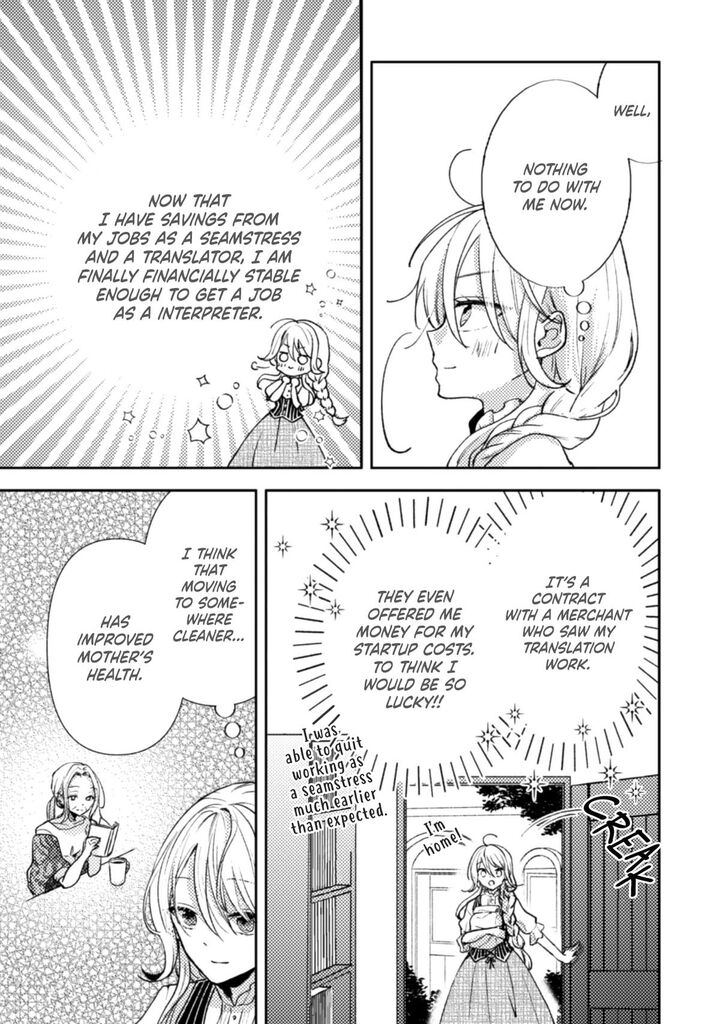 Oujisama Nante Kocchi Kara Negaisage Desu Wa Tsuihou Sareta Moto Akuyaku Reijou Mahou No Chikara De Mikaeshimasu 1b 10