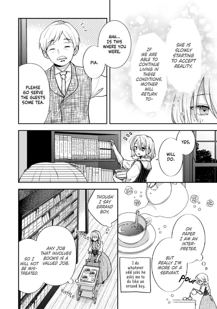 Oujisama Nante Kocchi Kara Negaisage Desu Wa Tsuihou Sareta Moto Akuyaku Reijou Mahou No Chikara De Mikaeshimasu 1b 11