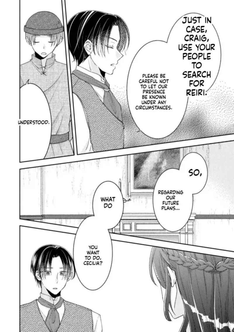 Oujisama Nante Kocchi Kara Negaisage Desu Wa Tsuihou Sareta Moto Akuyaku Reijou Mahou No Chikara De Mikaeshimasu 20 15