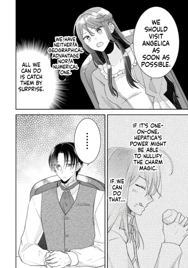 Oujisama Nante Kocchi Kara Negaisage Desu Wa Tsuihou Sareta Moto Akuyaku Reijou Mahou No Chikara De Mikaeshimasu 20 17
