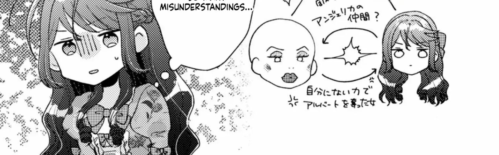 Oujisama Nante Kocchi Kara Negaisage Desu Wa Tsuihou Sareta Moto Akuyaku Reijou Mahou No Chikara De Mikaeshimasu 23 25