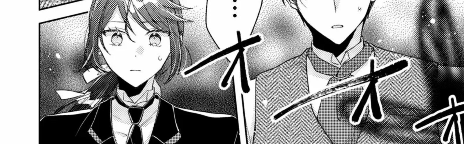 Oujisama Nante Kocchi Kara Negaisage Desu Wa Tsuihou Sareta Moto Akuyaku Reijou Mahou No Chikara De Mikaeshimasu 24 45