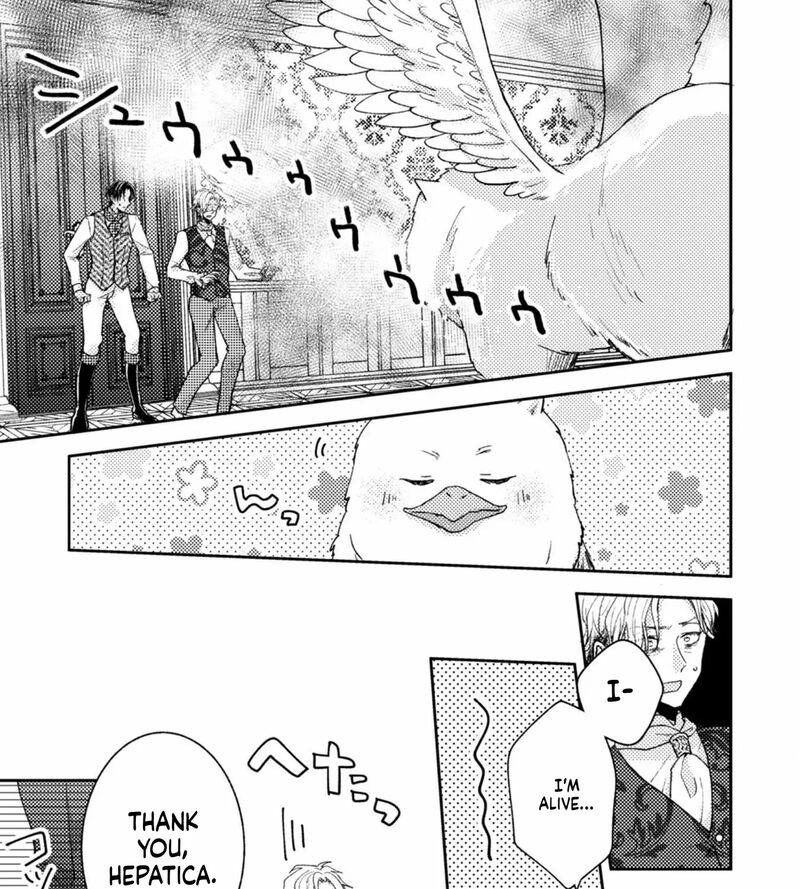 Oujisama Nante Kocchi Kara Negaisage Desu Wa Tsuihou Sareta Moto Akuyaku Reijou Mahou No Chikara De Mikaeshimasu 25 46