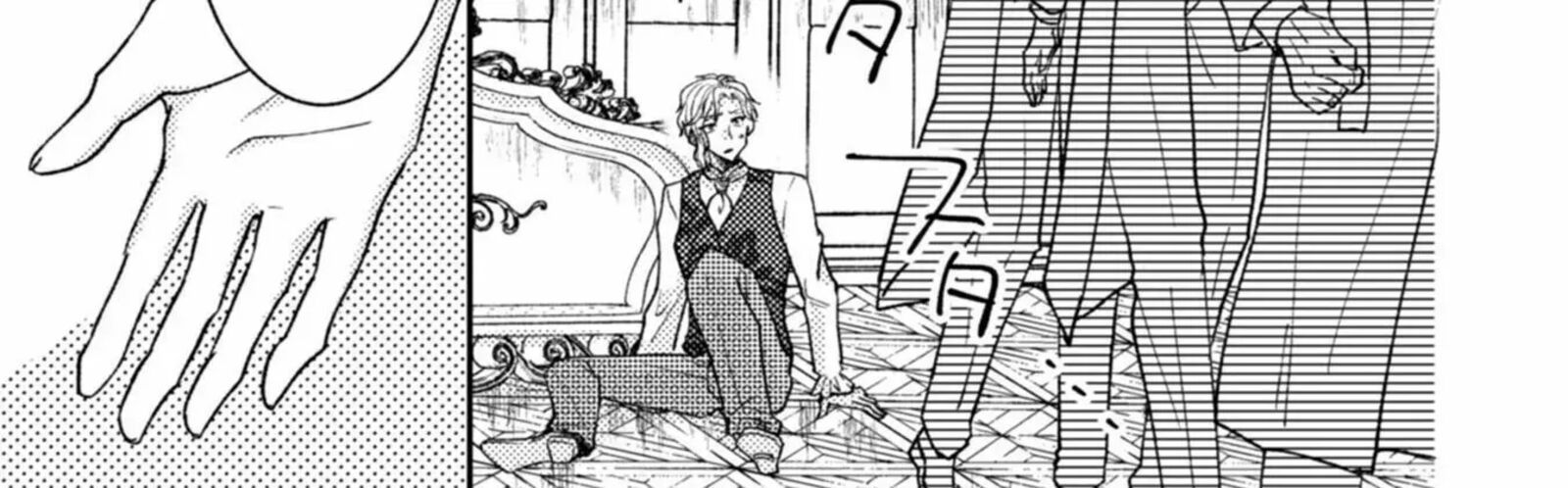 Oujisama Nante Kocchi Kara Negaisage Desu Wa Tsuihou Sareta Moto Akuyaku Reijou Mahou No Chikara De Mikaeshimasu 25 55