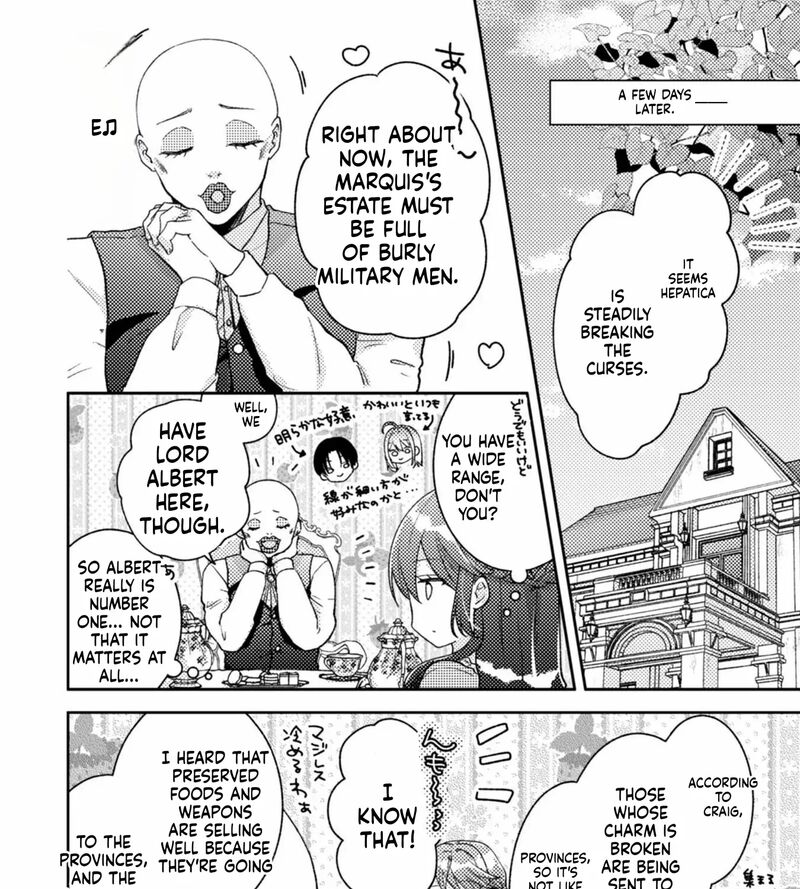 Oujisama Nante Kocchi Kara Negaisage Desu Wa Tsuihou Sareta Moto Akuyaku Reijou Mahou No Chikara De Mikaeshimasu 26 12