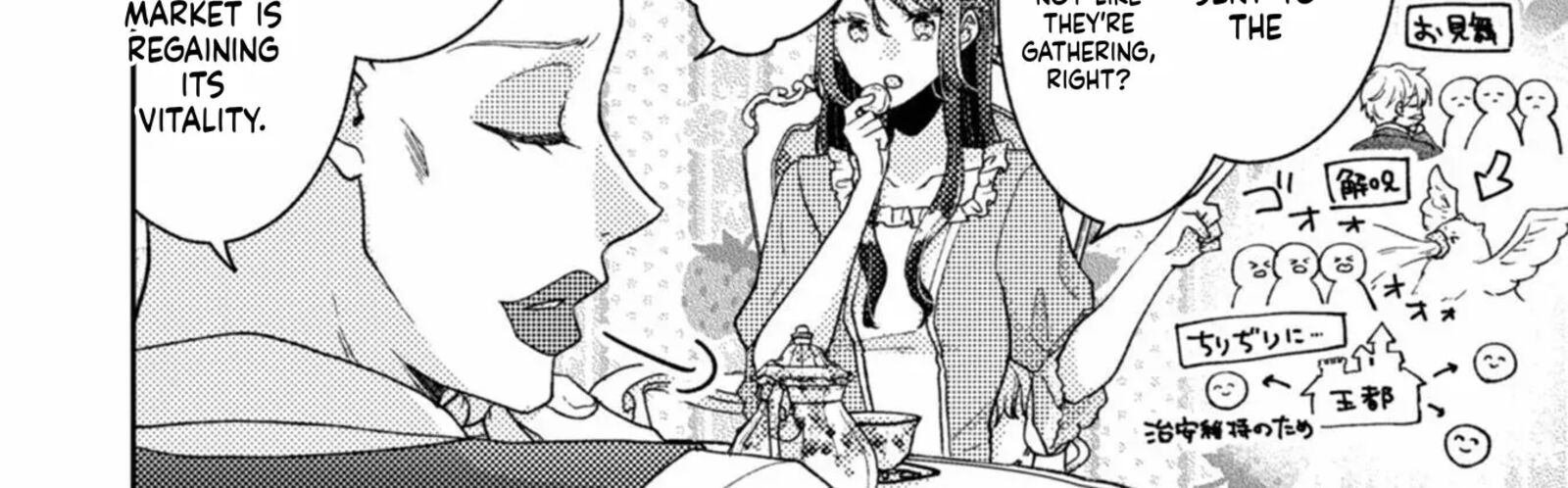 Oujisama Nante Kocchi Kara Negaisage Desu Wa Tsuihou Sareta Moto Akuyaku Reijou Mahou No Chikara De Mikaeshimasu 26 13