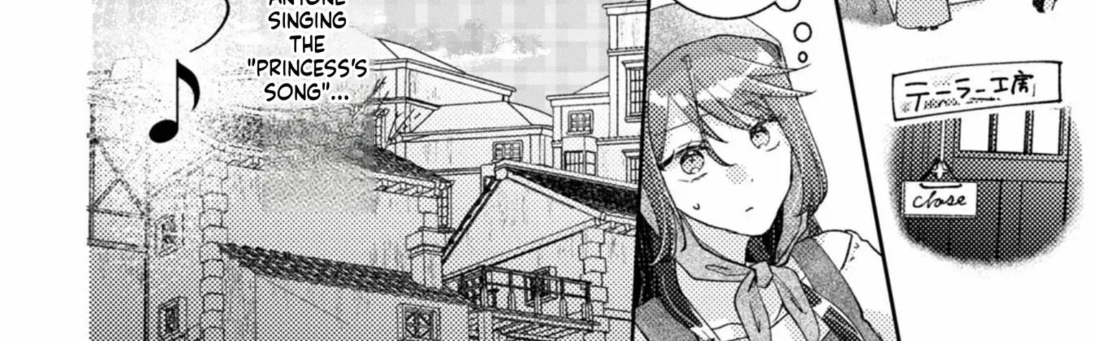 Oujisama Nante Kocchi Kara Negaisage Desu Wa Tsuihou Sareta Moto Akuyaku Reijou Mahou No Chikara De Mikaeshimasu 26 17