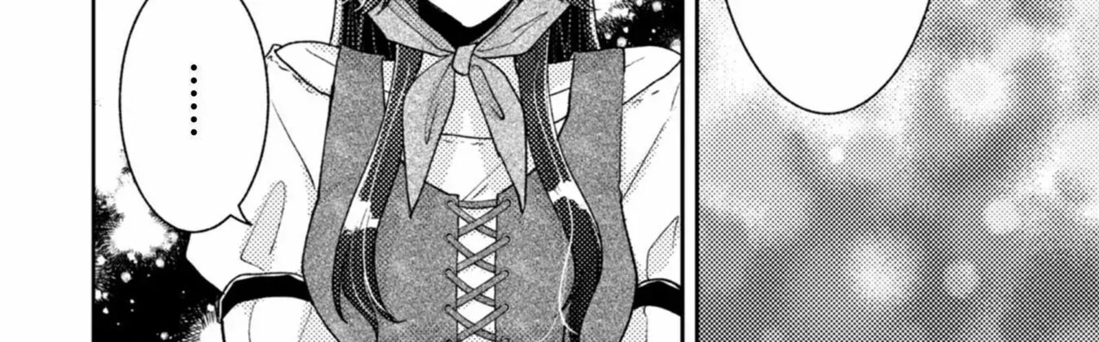 Oujisama Nante Kocchi Kara Negaisage Desu Wa Tsuihou Sareta Moto Akuyaku Reijou Mahou No Chikara De Mikaeshimasu 26 33
