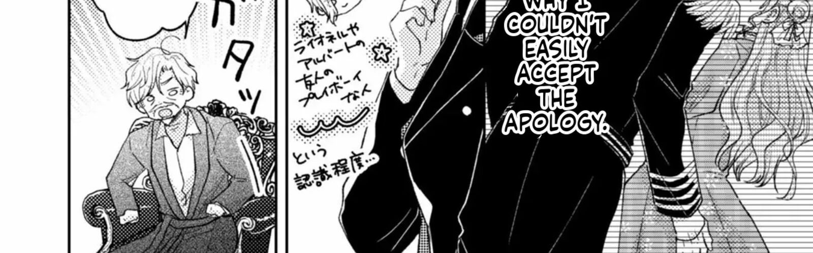 Oujisama Nante Kocchi Kara Negaisage Desu Wa Tsuihou Sareta Moto Akuyaku Reijou Mahou No Chikara De Mikaeshimasu 26 5