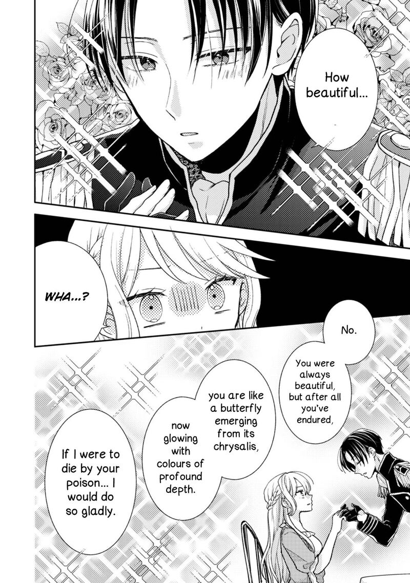 Oujisama Nante Kocchi Kara Negaisage Desu Wa Tsuihou Sareta Moto Akuyaku Reijou Mahou No Chikara De Mikaeshimasu 7 22