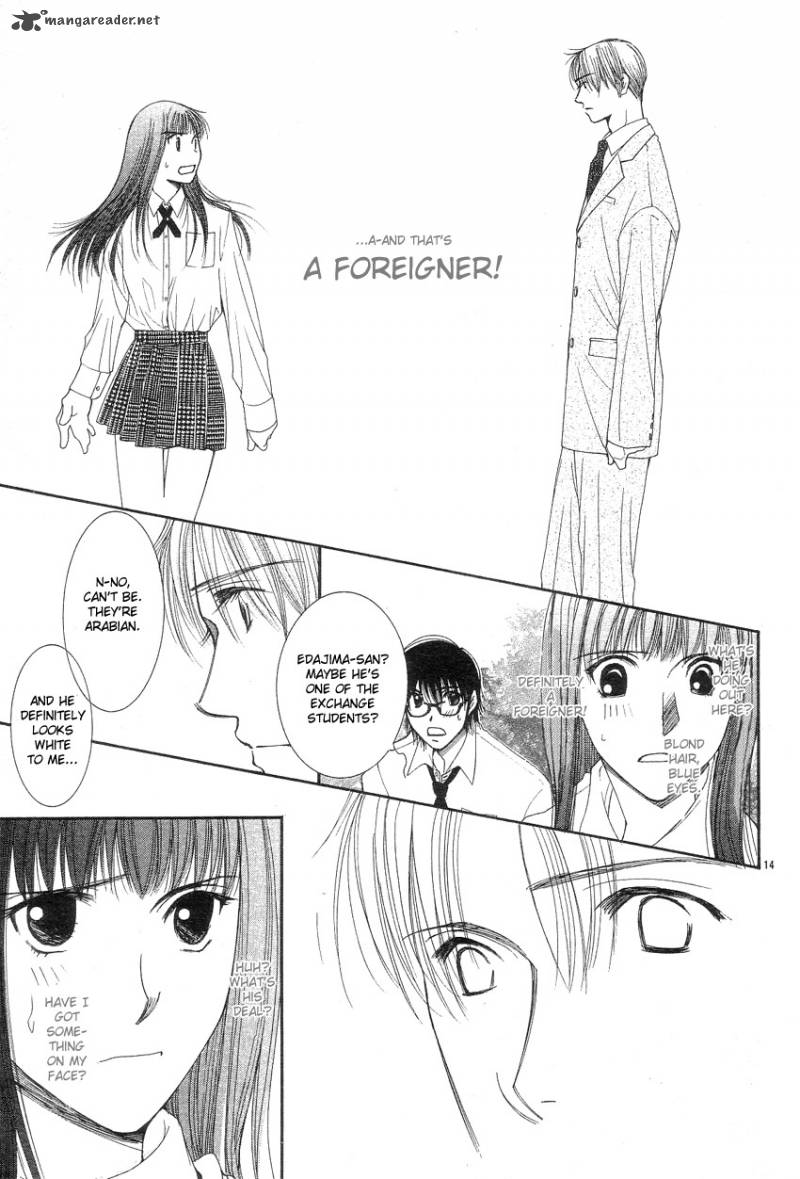 Oujisama No Kanojo 1 17