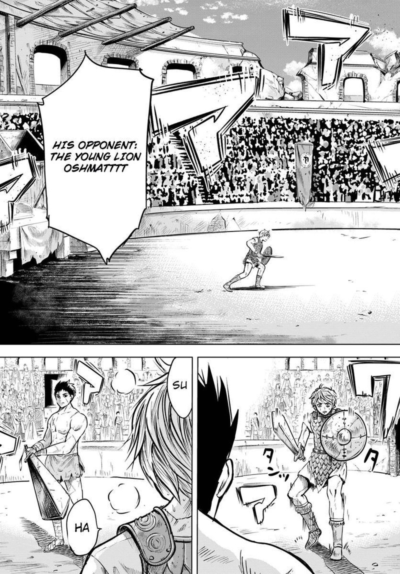 Oukoku E Tsuzuku Michi Dorei Kenshi No Nariagari Eiyuutan 1 11