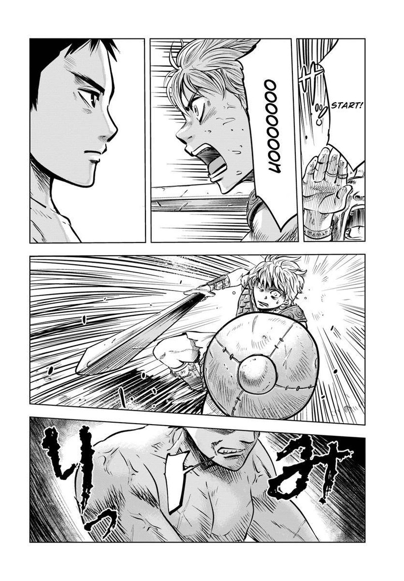 Oukoku E Tsuzuku Michi Dorei Kenshi No Nariagari Eiyuutan 1 12