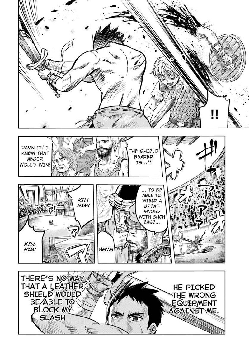 Oukoku E Tsuzuku Michi Dorei Kenshi No Nariagari Eiyuutan 1 14