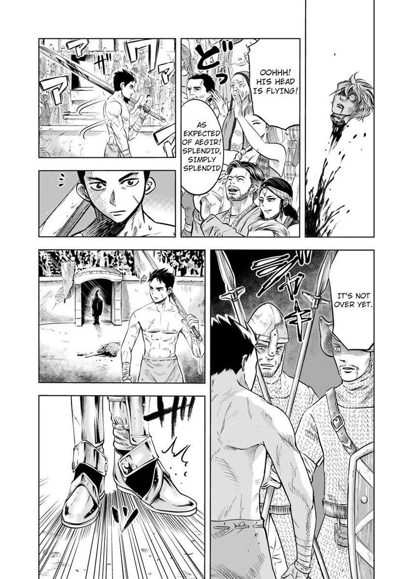 Oukoku E Tsuzuku Michi Dorei Kenshi No Nariagari Eiyuutan 1 15