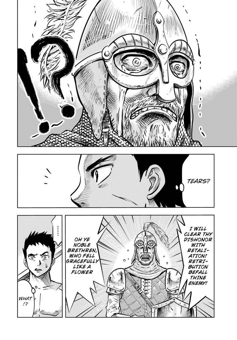 Oukoku E Tsuzuku Michi Dorei Kenshi No Nariagari Eiyuutan 1 16